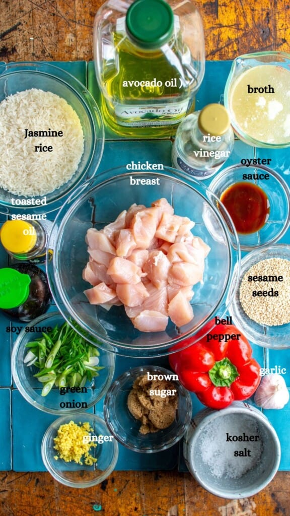 all the ingredients to make imperial Chinese chicken recipe 